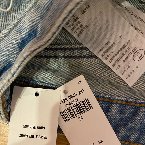 Abercrombie short - Picture 2 of 4